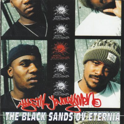 Mystik Journeymen – The Black Sands Ov Eternia (CD) (1999) (FLAC + 320 kbps)