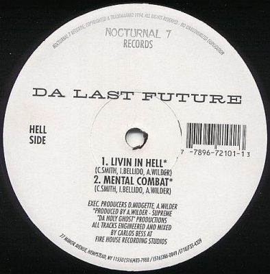 Da Last Future – Da Last Future EP (Vinyl) (1994) (FLAC + 320 kbps)