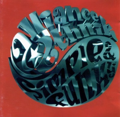 Alliance Ethnik – Simple & Funky (CD) (1995) (FLAC + 320 kbps)