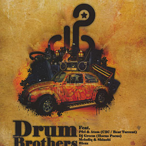 Drum Brothers – Take It Back EP (Vinyl) (2008) (320 kbps)
