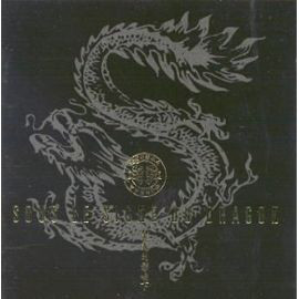 VA – Sous Le Signe Du Dragon (CD) (1998) (FLAC + 320 kbps)