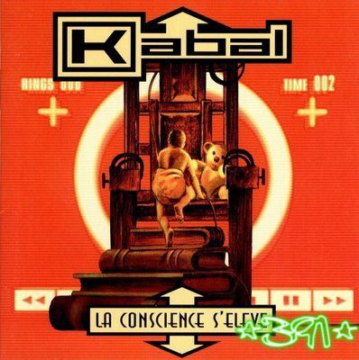 Kabal – La Conscience S’Élève EP (CD) (1995) (FLAC + 320 kbps)