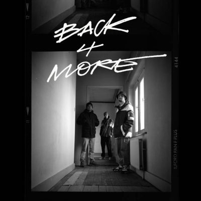 BlabberMouf & EllMatic & MpDrees24 – Back4More EP (WEB) (2021) (320 kbps)