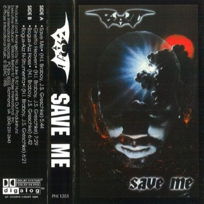 Bat – Save Me EP (Cassette) (1995) (VBR V0)