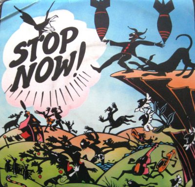 Tsuru & Peace City Kids – Stop Now (VLS) (1985) (FLAC + 320 kbps)