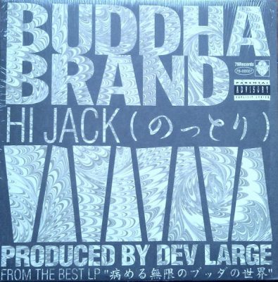 Buddha Brand – Hi Jack (Nottori) (VLS) (1999) (FLAC + 320 kbps)
