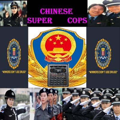 Lord Beatjitzu – Chinese Super Cops (Beats 155-168) (WEB) (2022) (320 kbps)