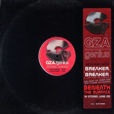 GZA – Breaker, Breaker / Publicity (VLS) (1999) (320 kbps)