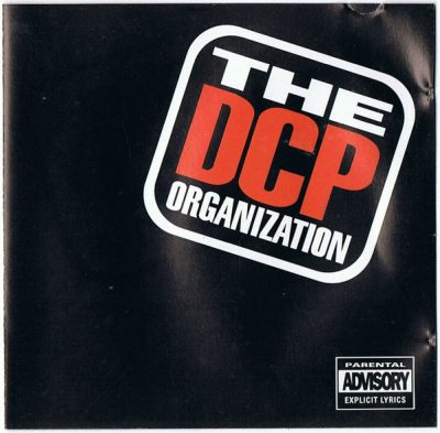 The DCP Organization – The DCP Organization (CD) (1993) (FLAC + 320 kbps)