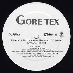 Gore-Tex – Akushu De Hajimari Hakushu De Owari (Watarai Remix) (VLS) (1998) (FLAC + 320 kbps)