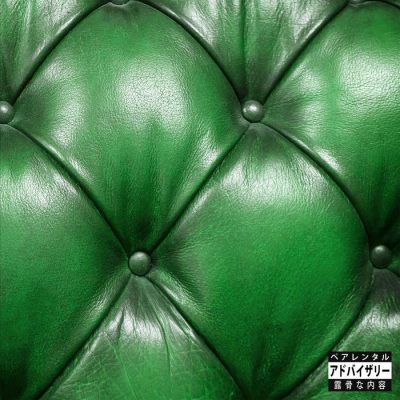 SonnyJim & Camouflauge Monk – Money Green Leather Sofa EP (WEB) (2018) (320 kbps)