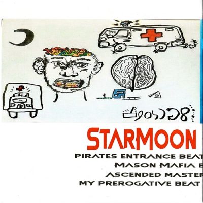 Kincee BabyFace Pearlis – StarMoOn One Sun EP (CD) (2021) (FLAC + 320 kbps)