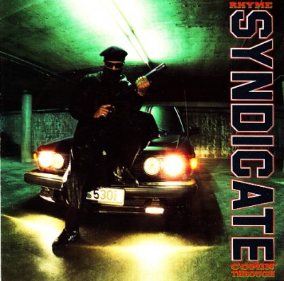 VA – Rhyme Syndicate Comin’ Through (CD) (1988) (FLAC + 320 kbps)