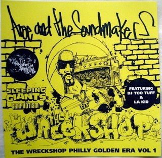 Aroe & The Soundmakers – The Wreckshop Philly Golden Era Vol. 1 (2008) (CD) (320 kbps)