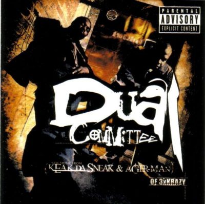 Dual Committee – The Album (CD) (2000) (FLAC + 320 kbps)