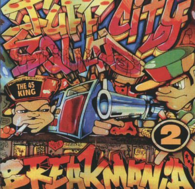 Tuff City Squad ‎- Breakmania 2 (CD) (1989-1995) (FLAC + 320 kbps)