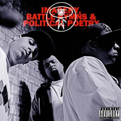 Dilated Peoples – Imagery, Battle Hymns, and Political Poetry (Cassette) (1995) (192 kbps)