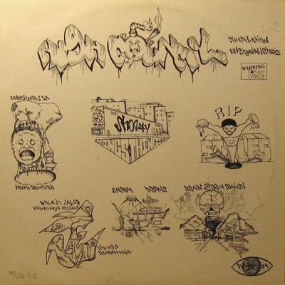 VA – High Council Unsigned All-Stars Compilation LP (Vinyl) (1996) (FLAC + 320 kbps)
