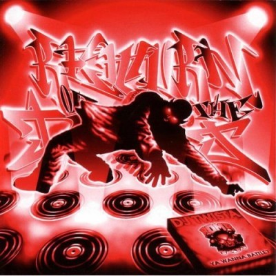 VA – Return Of The DJ: Volume I (CD) (1997) (FLAC + 320 kbps)