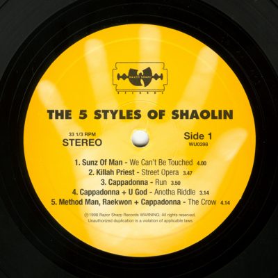 VA – The 5 Styles Of Shaolin EP (Vinyl) (1998) (320 kbps)