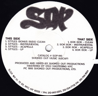 Smoked Out Productions – Styles / Bok Bok (VLS) (1995) (FLAC + 320 kbps)