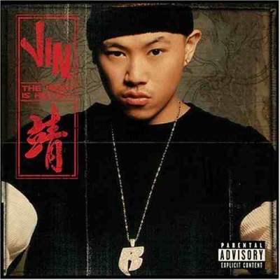 Jin – The Rest Is History (CD) (2004) (FLAC + 320 kbps)