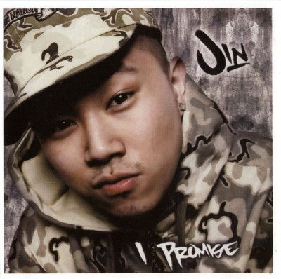 Jin – I Promise (CD) (2006) (FLAC + 320 kbps)