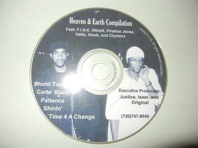 VA – Heaven And Earth Compilation EP (CD) (2002) (320 kbps)
