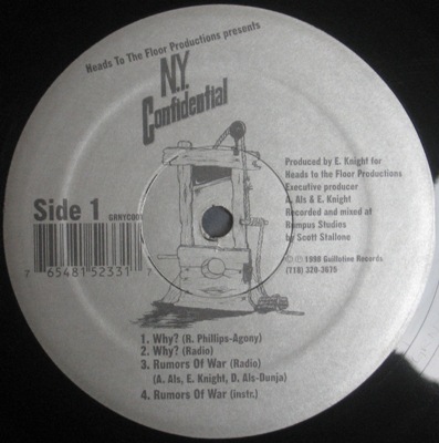N.Y. Confidential – N.Y. Confidential EP (Vinyl) (1998) (FLAC + 320 kbps)