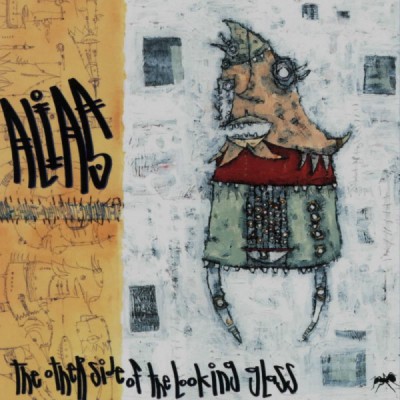 Alias – The Other Side Of The Looking Glass (CD) (2002) (FLAC + 320 kbps)