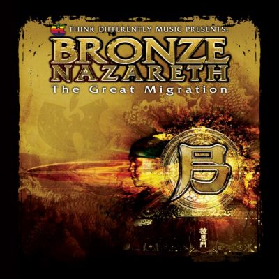 Bronze Nazareth – The Great Migration (CD) (2006) (FLAC + 320 kbps)