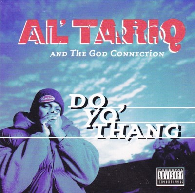 Al’ Tariq ‎– Do Yo’ Thang / Spectacular (CDS) (1996) (320 kbps)