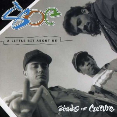 Shades Of Culture – A Little Bit About Us (CD) (1996) (320 kbps)