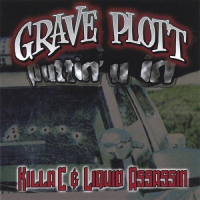 Grave Plott – Puttin' U In EP (CD) (2005) (FLAC + 320 kbps)
