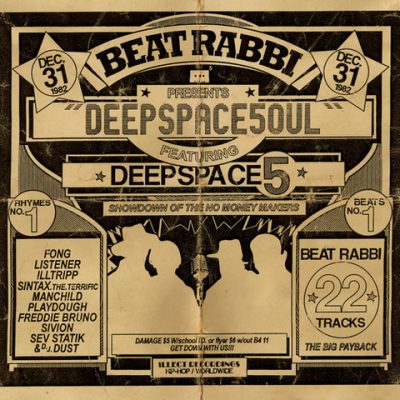 Deepspace5 & Beat Rabbi – DeepSpaceSoul (CD) (2007) (320 kbps)
