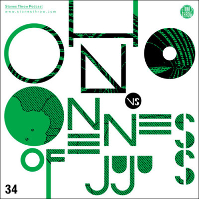 Oh No – Oh No Vs. Oneness Of Juju (CD) (2008) (FLAC + 320 kbps)