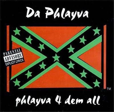 Da Phlayva ‎- Phlayva 4 Dem All (CD) (1993) (FLAC + 320 kbps)
