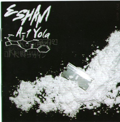 Esham – A-1 Yola (CD) (2005) (FLAC + 320 kbps)