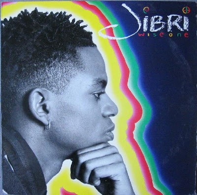 Jibri Wise One – Jibri Wise One (Vinyl) (1991) (FLAC + 320 kbps)