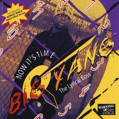 Big Yang The Lyrical Boss – Now It’s Time EP (CD) (1994) (320 kbps)