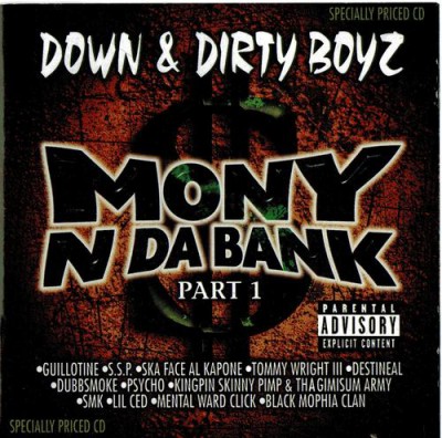 VA – Mony N Da Bank Part 1 (CD) (1998) (320 kbps)
