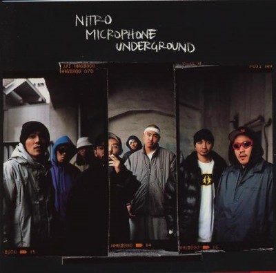 Nitro Microphone Underground – Nitro Microphone Underground (CD) (2000) (FLAC + 320 kbps)