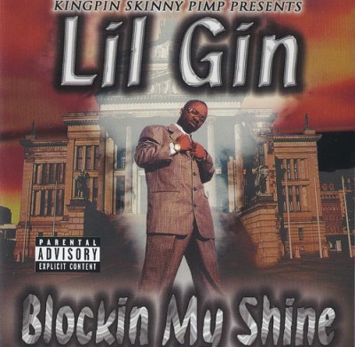 Lil Gin – Blockin My Shine (CD) (2000) (320 kbps)