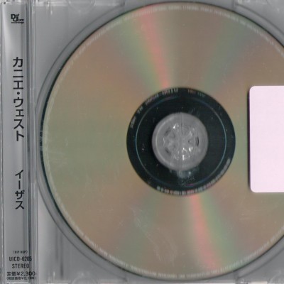Kanye West – Yeezus (Japan Press CD) (2013) (FLAC + 320 kbps)