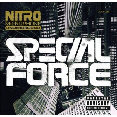 Nitro Microphone Underground – Special Force (CD) (2007) (320 kbps)