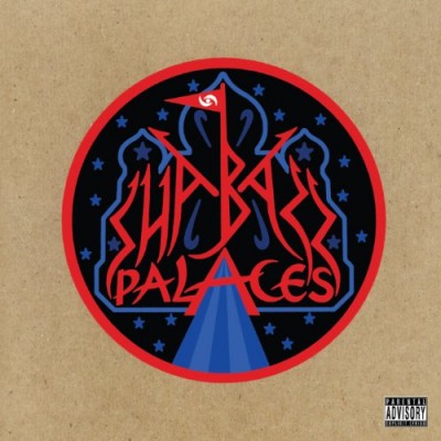 Shabazz Palaces – Shabazz Palaces (Eagles Soar, Oil Flows) EP (CD) (2009) (FLAC + 320 kbps)