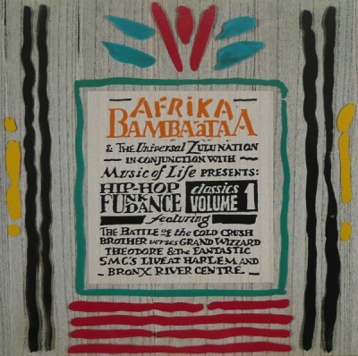 VA – Afrika Bambaataa Presents: Hip Hop Funk Dance Classics Vol. 1 (CD) (1991) (FLAC + 320 kbps)