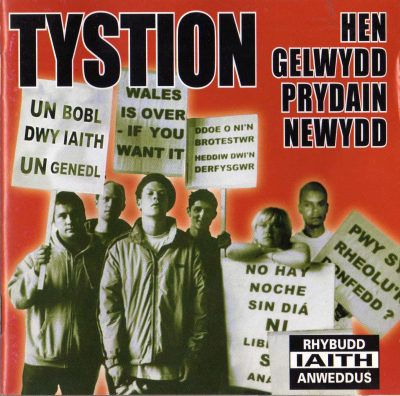 Tystion – Hen Gelwydd Prydain Newydd (2000) (CD) (FLAC + 320 kbps)