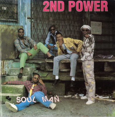 2nd Power – Da Soul Man (1991) (CD) (FLAC + 320 kbps)