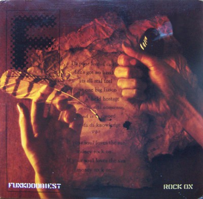 Funkdoobiest – Rock On (VLS) (1994) (FLAC + 320 kbps)